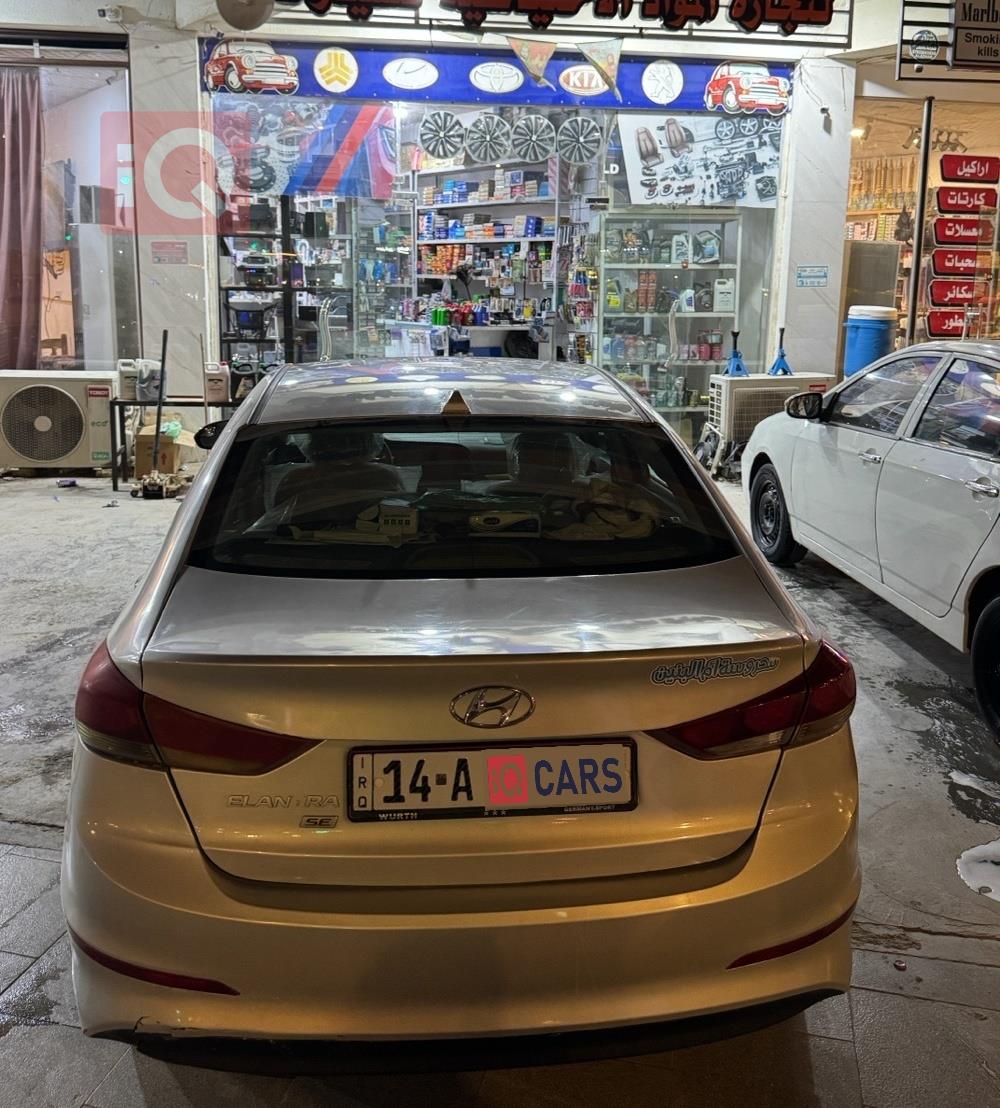 هيونداي النترا